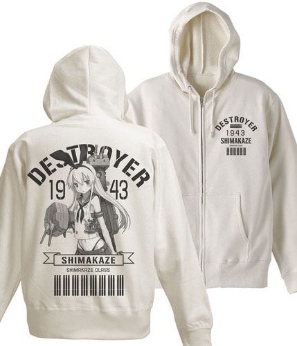 艦隊これくしょん～艦これ～島風パーカーNATURAL-L NATURAL-L