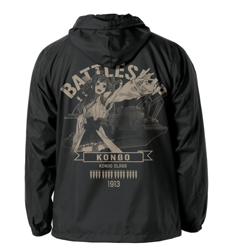 艦隊これくしょん～艦これ～金剛フーデッドウインドブレーカーBLACK×RED-S BLACK×RED-S