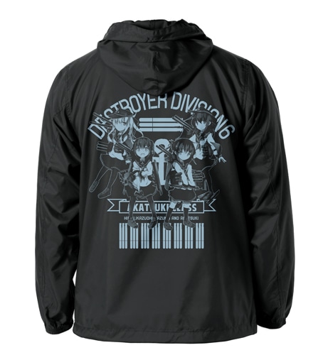第六駆逐隊フーデッドウインドブレーカーBLACK×WHITE-XL BLACK×WHITE-XL