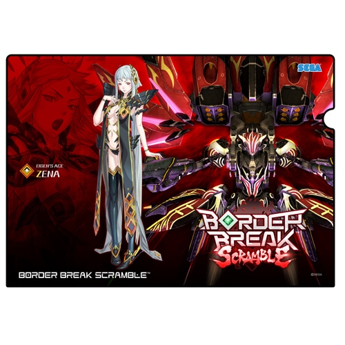 『ボーダーブレイク スクランブルVer.4.0』アルミ蒸着クリアファイル【ボダりな祭グッズ】