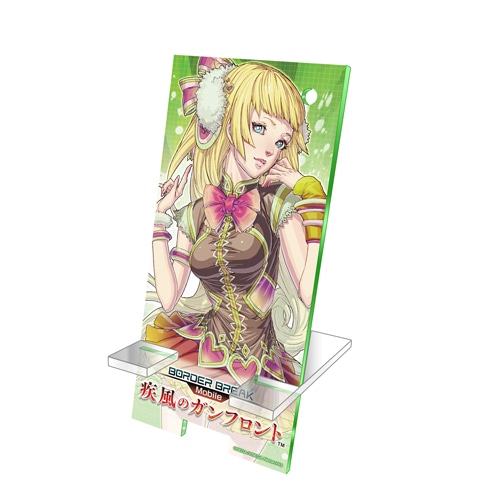 『ボーダーブレイク mobile -疾風のガンフロント-』スマホスタンド【ボダりな祭グッズ】