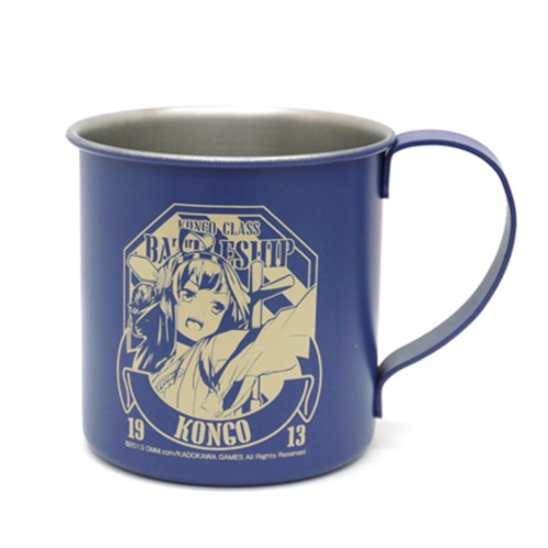 金剛ステンレスマグカップ～艦隊これくしょん～艦これ～ 金剛