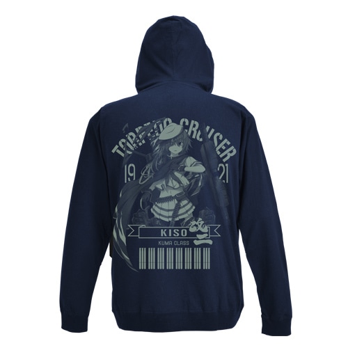 艦隊これくしょん～艦これ～木曾改二天竺パーカーNAVY-XL NAVY-XL