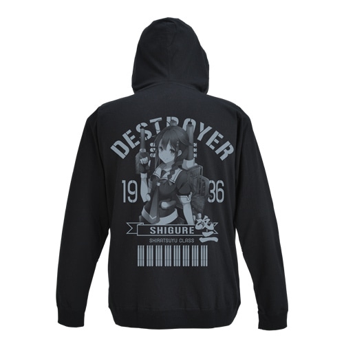 艦隊これくしょん～艦これ～時雨改二天竺パーカーBLACK-XL BLACK-XL