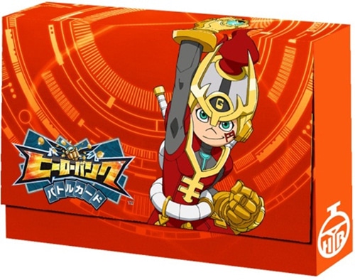 ヒーローバンクバトルカード オフィシャルWデッキケース エンター・ザ・ゴールド