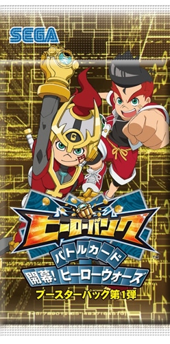ヒーローバンクバトルカード ブースターパック第1弾 開幕!ヒーローウォーズ ボックス