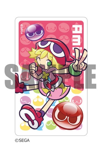 ぷよぷよ カードデコレーションジャケット アミティ アミティ