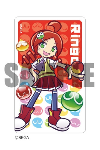 ぷよぷよ カードデコレーションジャケット りんご りんご