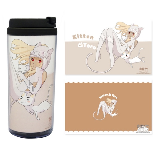 コラボイラストタンブラー【GRAVITY DAZEといっしょ】「プレイステーション(R)といっしょ」 GRAVITY DAZEといっしょ