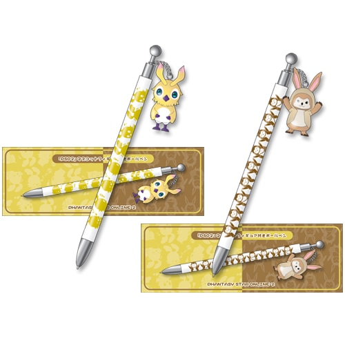『PSO2』マスコットフィギュア付きボールペン 【PSO感謝祭2014グッズ】（リリーパ族） ※2025年11月中旬出荷分 （リリーパ族）