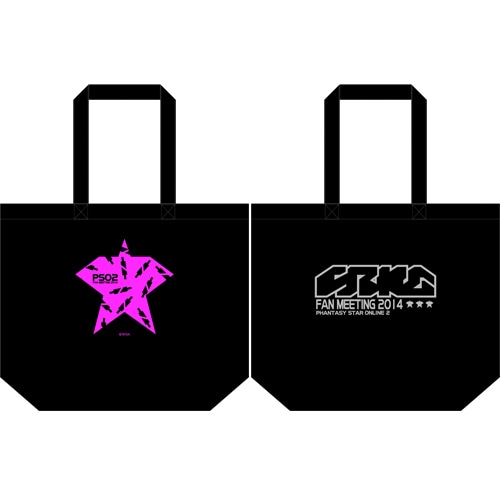 「ファンタシースター感謝祭2014」公式トートバッグ 【PSO感謝祭2014グッズ】※2025年11月中旬出荷分