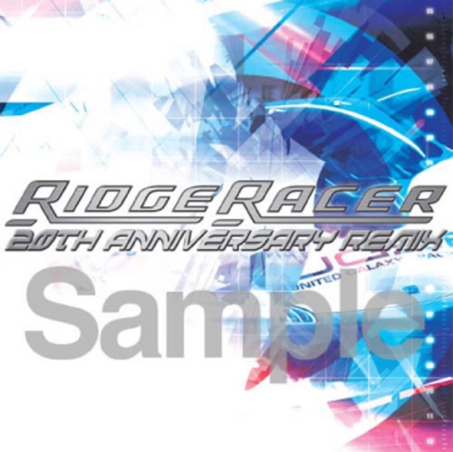 リッジレーサー 20TH アニバーサリーリミックス