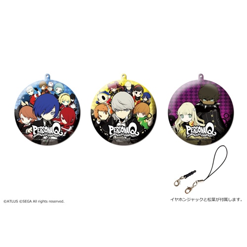 「ペルソナQ」携帯クリーナーデザイン01（P3メンバー） デザイン01（P3メンバー）