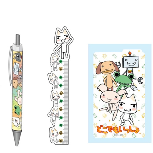 『どこでもいっしょ』　グッズセット（ボールペン+ダイカット定規+ドレスステッカー）