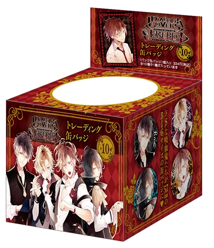 DIABOLIK LOVERS MORE,BLOOD トレーディング缶バッジ コレクションBOX