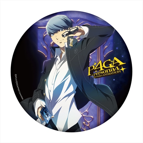 ペルソナ4ザ・ゴールデン デカンバッジ (15cm)