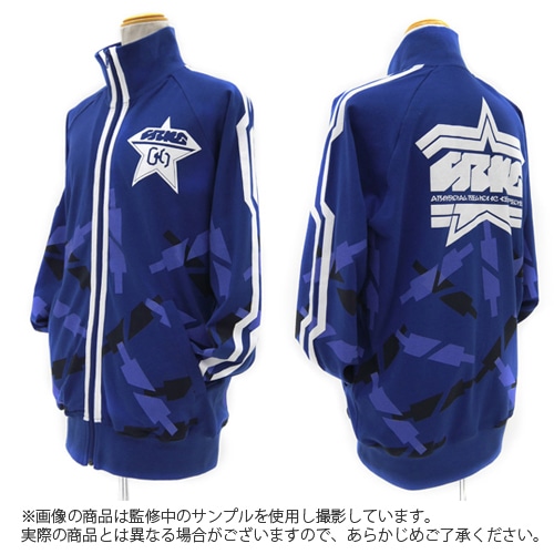 ファンタシースターオンライン2 アークスジャージー レプカXLサイズ XLサイズ