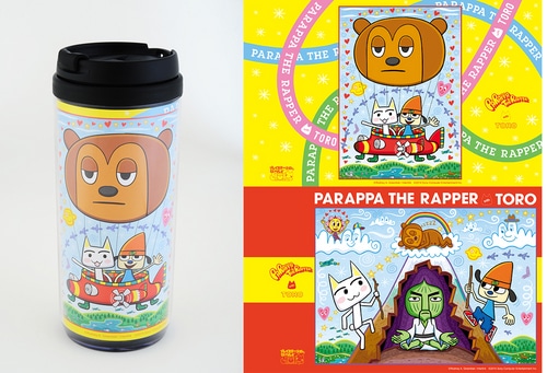 コラボイラストタンブラー【パラッパラッパーといっしょ】「プレイステーション(R)といっしょ」 パラッパラッパーといっしょ