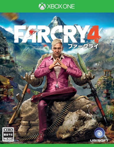 ファークライ4 UBISOFT公式コレクターズエディション【エビテン限定】Xbox one版 Xbox one版