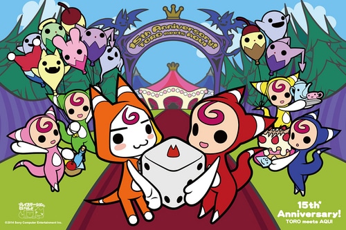 コラボイラストタオル【XI[sai]といっしょ】パーティーver.「プレイステーション(R)といっしょ」 パーティーver.