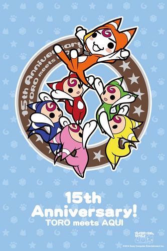 コラボイラストタオル【XI[sai]といっしょ】胴上げver.「プレイステーション(R)といっしょ」 胴上げver.