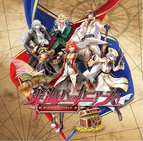 爽海バッカニアーズ! オリジナルサウンドトラック