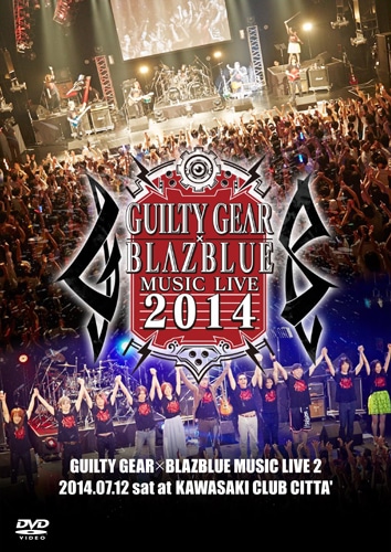 GUILTY GEAR×BLAZBLUE　MUSIC LIVE 2【DVD】【専売商品】※2025年11月中旬出荷分