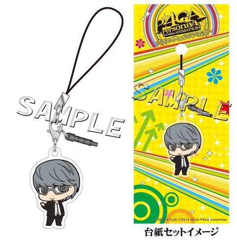 TVアニメ ペルソナ4 ザ･ゴールデン イヤホンジャックアクセサリー鳴上 悠 鳴上 悠