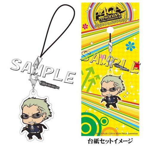 TVアニメ ペルソナ4 ザ･ゴールデン イヤホンジャックアクセサリー巽 完二 巽 完二