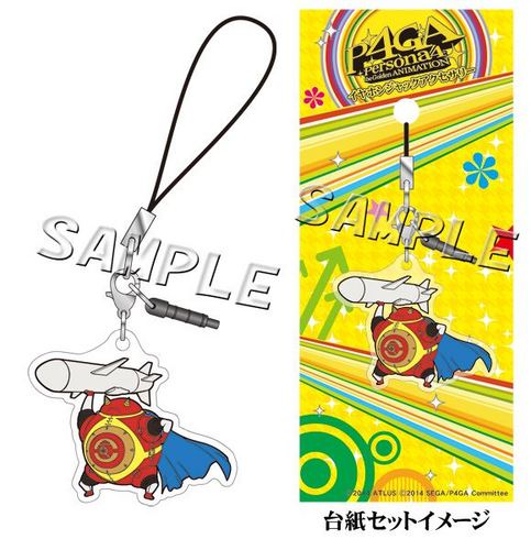 TVアニメ ペルソナ4 ザ･ゴールデン イヤホンジャックアクセサリーキントキドウジ キントキドウジ