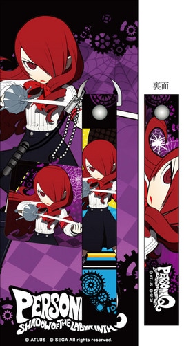『ペルソナQ　シャドウ オブ ザ ラビリンス』　携帯ストラップ&クリーナー　「桐条美鶴」 「桐条美鶴」