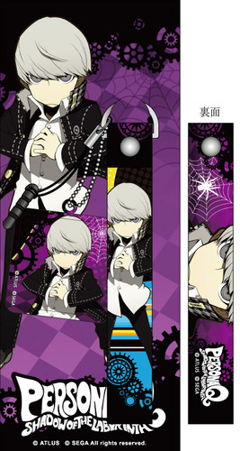 『ペルソナQ　シャドウ オブ ザ ラビリンス』　携帯ストラップ&クリーナー　「P4主人公」 「P4主人公」
