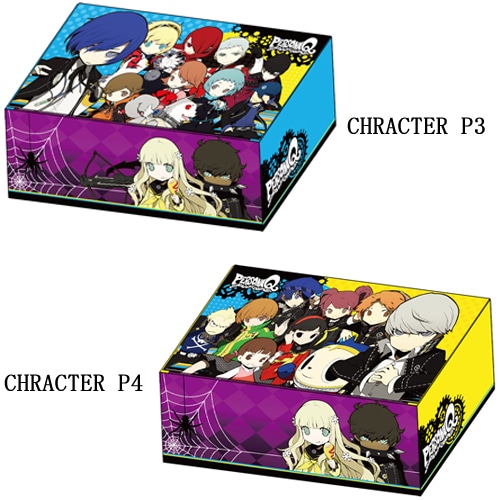 『ペルソナQ　シャドウ オブ ザ ラビリンス』　アクセサリーボックス「CHRACTER　P3」＆「CHRACTER　P4」　セット