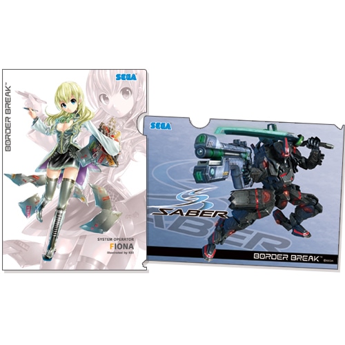 『ボーダーブレイク』フィオナ&BR クリアファイルセット【BB5周年キャンペーン】