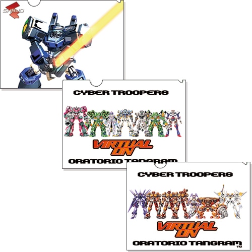 『電脳戦機バーチャロン』バーチャロイドクリアファイル(3枚セット)【セガ2014夏イベント】