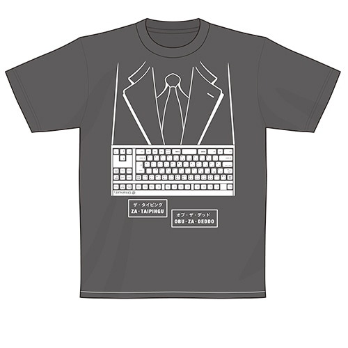 『ザ・タイピング・オブ・ザ・デッド』Tシャツ【セガ2014夏イベント】Lサイズ Lサイズ