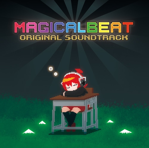 マジカルビートサウンドトラック※2025年11月中旬出荷分