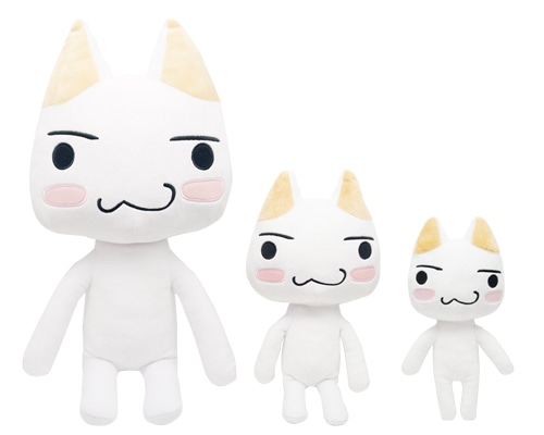 『どこでもいっしょ』 トロ ごきげん ぬいぐるみSMLセット SMLセット