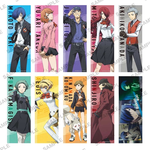 劇場版ペルソナ3 ステッカーコレクション