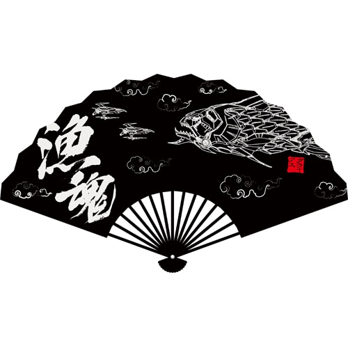 ダライアス 扇子 Ver.2