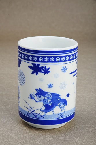 『俺の屍を越えてゆけ2』コーちん和食器 湯呑 湯呑