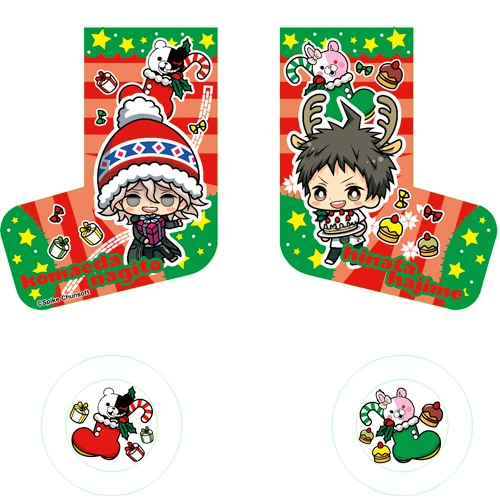 スーパーダンガンロンパ2 マシュマロ入り靴下型巾着