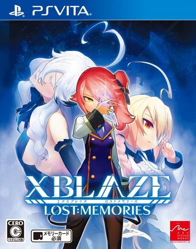 エクスブレイズ ロストメモリーズ PS Vita版(早期&限定特典付き) PS Vita版