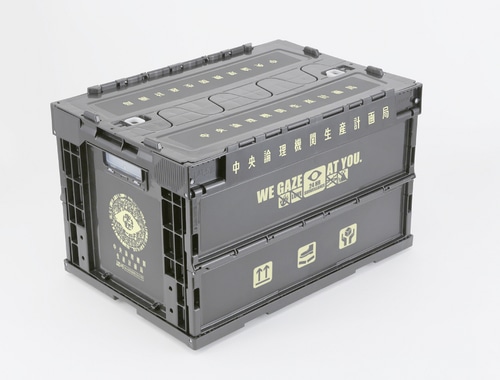 『フリーダムウォーズ』中央論理機関 認可 物資収納コンテナ