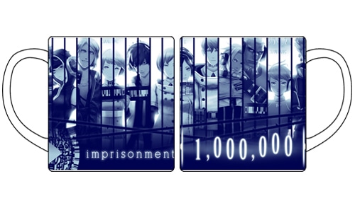 フリーダムウォーズ マグカップ