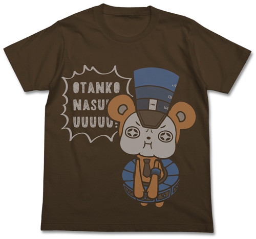 「プロパくん」おたんこなすぅぅぅぅぅ！Tシャツ  [フリーダムウォーズ]DARK BROWN-XS DARK BROWN-XS