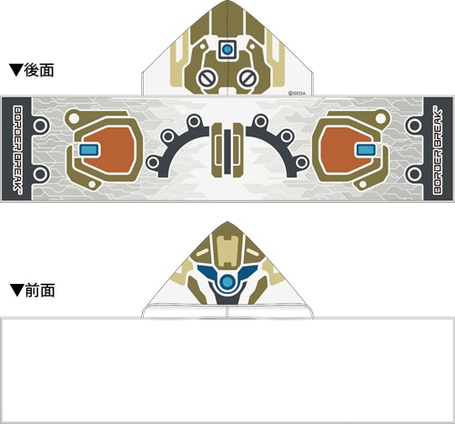 『BORDER BREAK』「クーガー」なりきりタオル【BBGP2015】