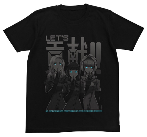 フリーダムウォーズ 貢献Girls：超貢献促進TシャツBLACK-S BLACK-S