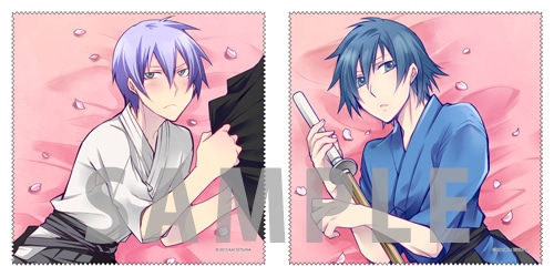 【数量限定】刹那魁描き下ろし☆御剣明王×北条秀矢（イチャラブ公開 袴ップ ル）BLカップリングタオル