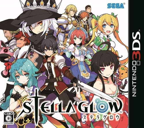 STELLA GLOW（セガストア限定特典付き）